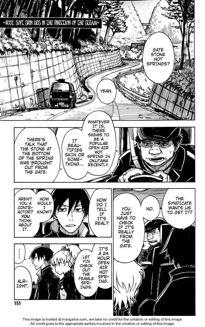 Darker Than Black: Shikkoku no Hana Chapter 6.5 2